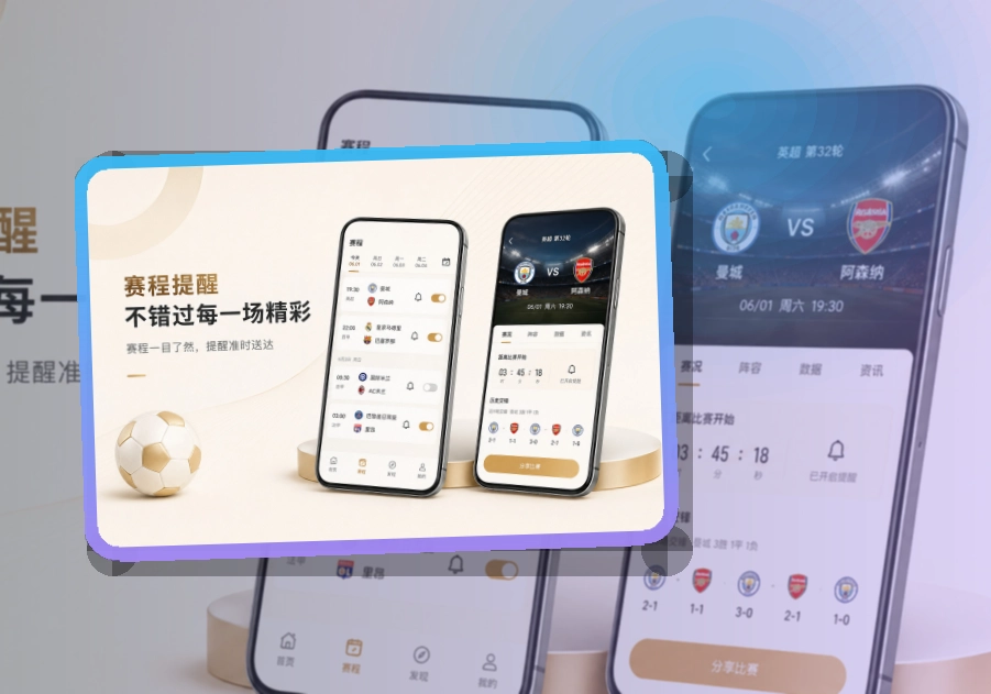 欧博官网移动端服务入口,回访路径直接